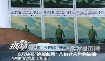 罗湖和罗先生最新爆料,罗先生最新爆料揭秘惊人内幕 第1张 罗湖和罗先生最新爆料,罗先生最新爆料揭秘惊人内幕 第1张