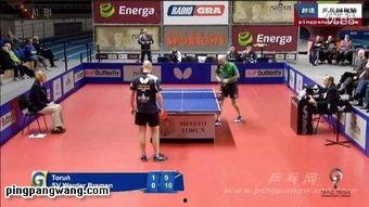 乒乓冠军爆料视频完整版,爆料视频完整版深度解析 第2张 乒乓冠军爆料视频完整版,爆料视频完整版深度解析 第2张