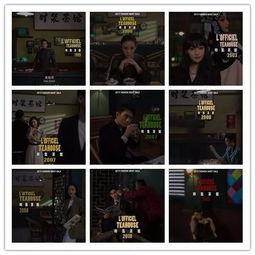 不地道爆料视频,背后真相令人震惊 第2张 不地道爆料视频,背后真相令人震惊 第2张