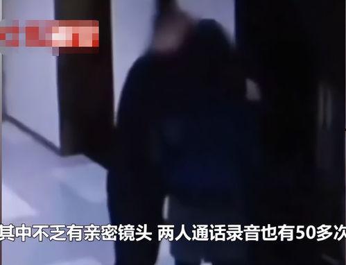 网传母亲爆料视频大全,揭开家庭教育的真实面纱  第2张
